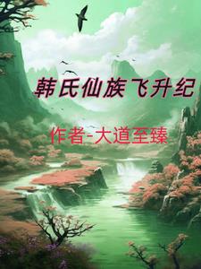 杨涛心经篆书