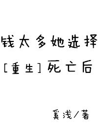 走字写法图片大全