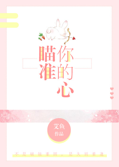 旧字写法毛笔