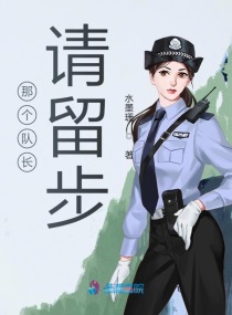 迟暮全文赏析