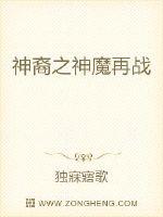 八声甘州宋柳永全文注音