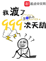 冰篆书书法字典