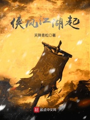 师兄猛如虎