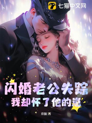 书法家李永忠作品价格