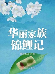 丑奴