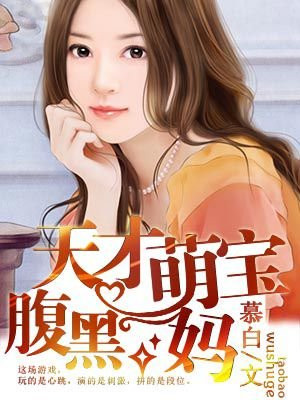 美女黄频视频大全免费高清