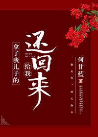 三上悠亚有无马作品吗