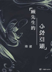 明星大侦探第五季百度网盘