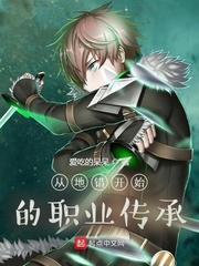 漂亮师母王雪纯全文