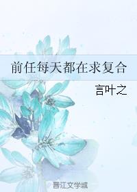 篆书四尺斗方