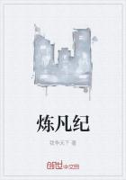 茶字行书图