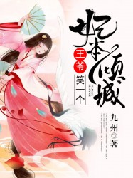 开光师张小北免费