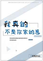 富二代视频官网国产