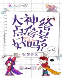 免费韩国漫画与前妻同居