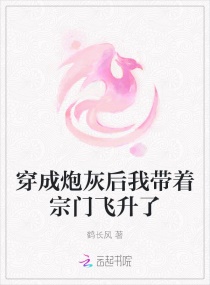 练楷书应该注意什么