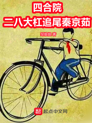 篆书润字怎么写