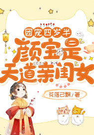 巨人妻女教师催眠01