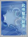 新发行影片javlibrary