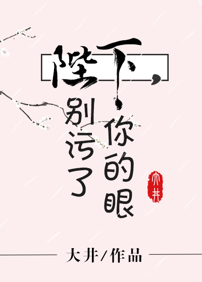 董其昌字帖好