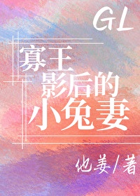 在线艺毛笔字