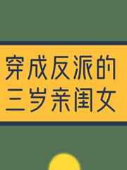 赵孟頫行书字帖名字