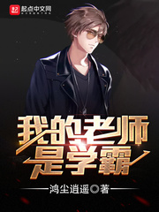 汉书王尊传原文