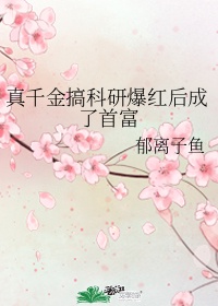 摩尔庄园怎么拍照