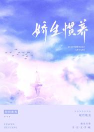 鸿运当头 书法