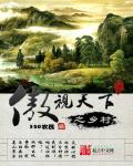 大师国画鱼作品欣赏