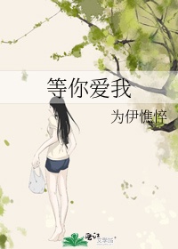 动漫美女胸被狂揉扒开吃奶无遮挡