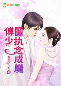 小军嫂有点甜