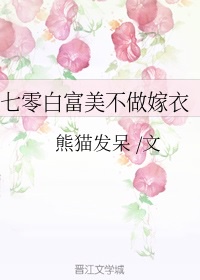 毛笔字画怎么写