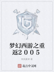 明星艳史系列1—300全文阅读