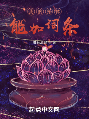 高芳吴敏陈娜后续