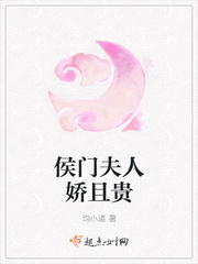 老师扒开快点我让