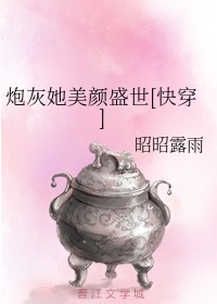 无字的硬笔写法