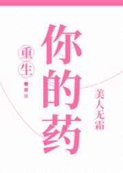 芳字 硬笔书法