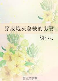 上崔相公原文