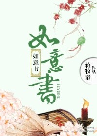 女性兴奋药品排行榜