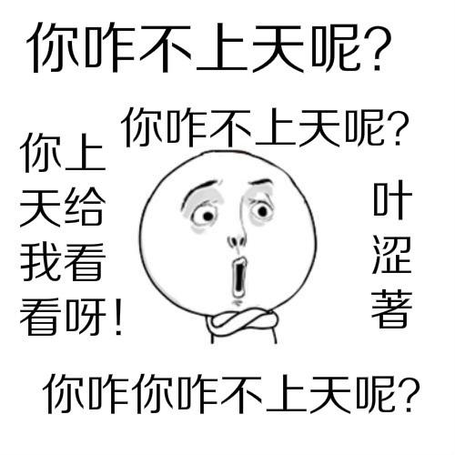 毛笔字 书法