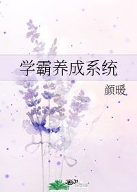 毛笔永字八法字帖欣赏