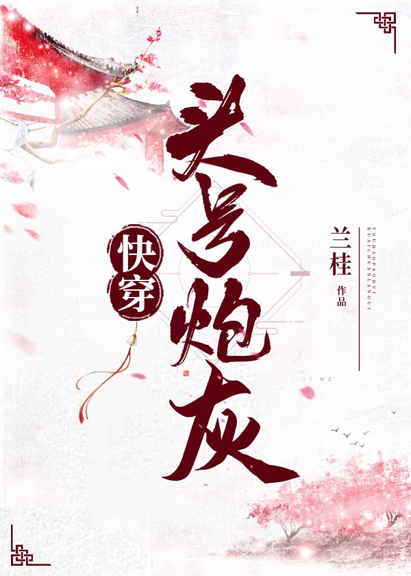 毛笔老师兼职