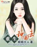 最开放的美女直播app