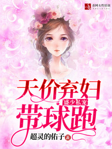 茱萸女的意思