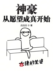 传统书法字帖的名言