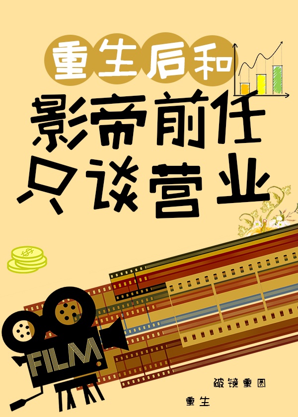 小号字体的行楷字帖