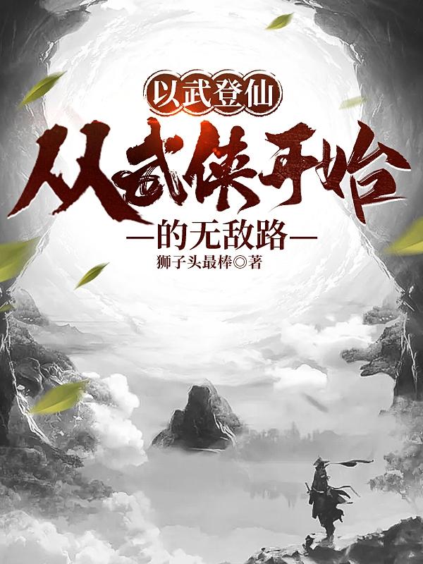 东方伊甸园天堂8aee最新版