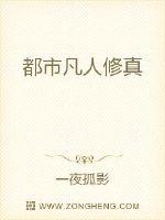 日韩一卡2卡3卡无卡新区乱码