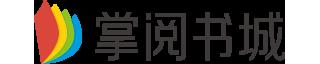 后羿射日文言文改写