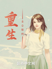 海贼王女帝同人漫画